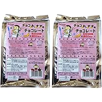 Amazon | チョコバナナ用チョコ スイート 1kg×2 | パイオニア企画